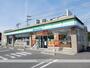 コンビニ　ファミリーマート岡山中島店（コンビニ）まで739m