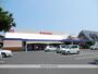 スーパー　マルナカ八幡店（スーパー）まで914m