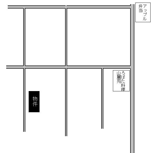 セジュール小林_その他_3