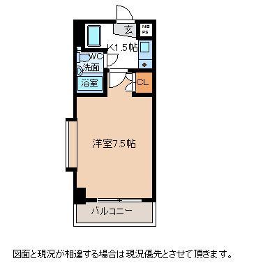 ダイアパレス郡山麓山公園の間取り