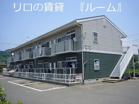 糟屋郡須惠町大字植木のアパートの建物外観