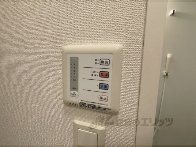 その他設備　浴室乾燥機