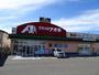 ドラックストア　クスリのアオキ青山店（ドラッグストア）まで297m
