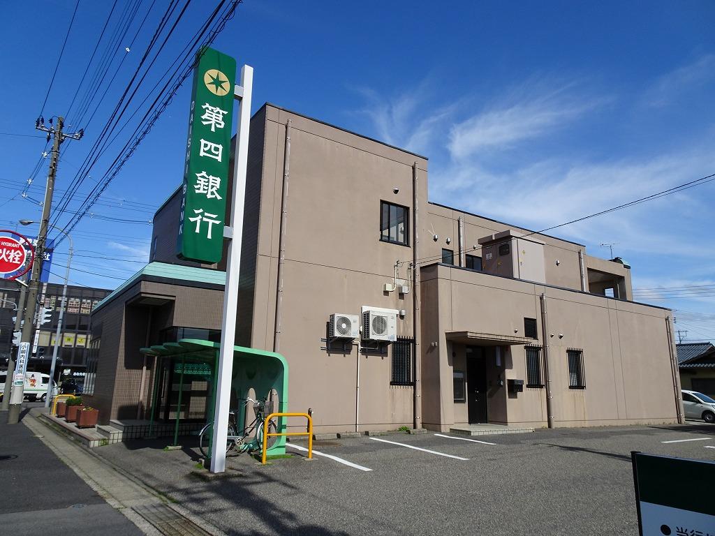 銀行　第四銀行 平島支店（銀行）まで561m