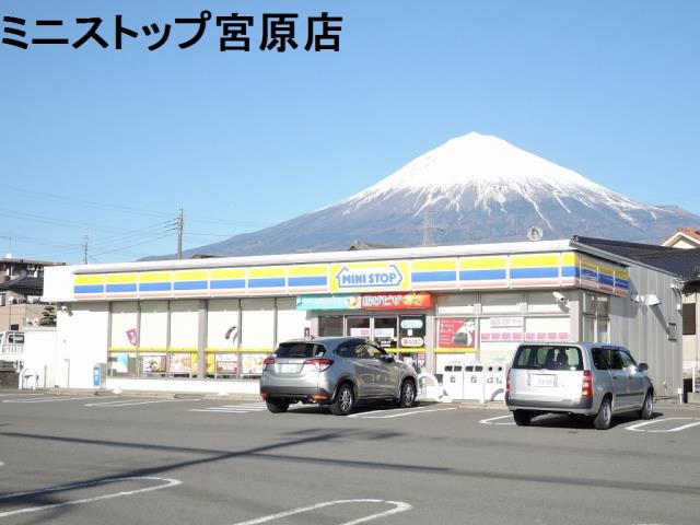 コンビニ　ミニストップ（コンビニ）まで650m