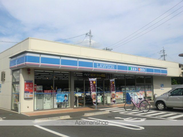 コンビニ　ローソン静岡東千代田１丁目店（コンビニ）まで578m