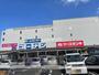 ホームセンター　コーナン 中央林間店(9:30~21:00)（ホームセンター）まで1316m