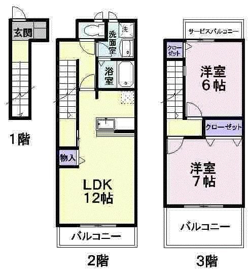 【東根市六田のアパートの間取り】