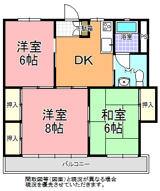 吉田マンションの間取り