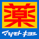 【大阪市城東区鴫野西のマンションのドラックストア】