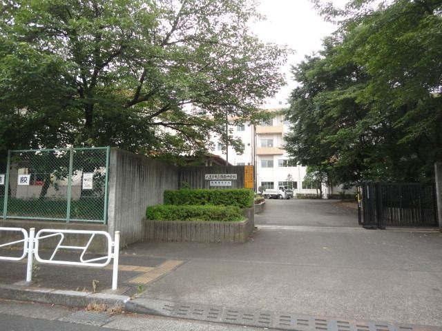 【八王子市東浅川町のマンションの中学校】