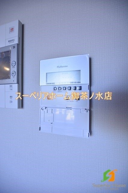 【新宿区若葉のマンションのセキュリティ】