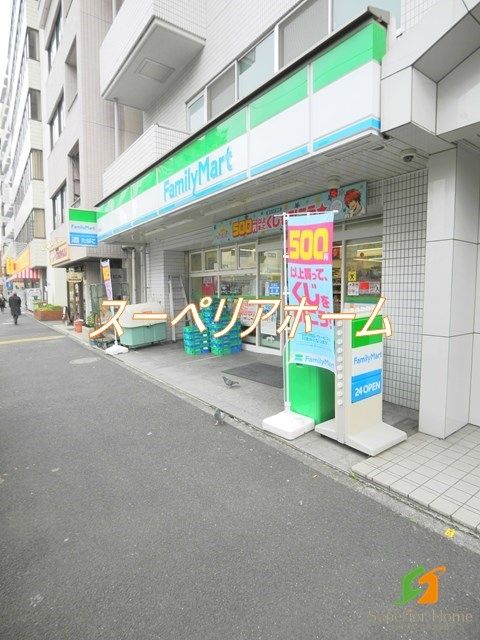 【新宿区若葉のマンションのコンビニ】