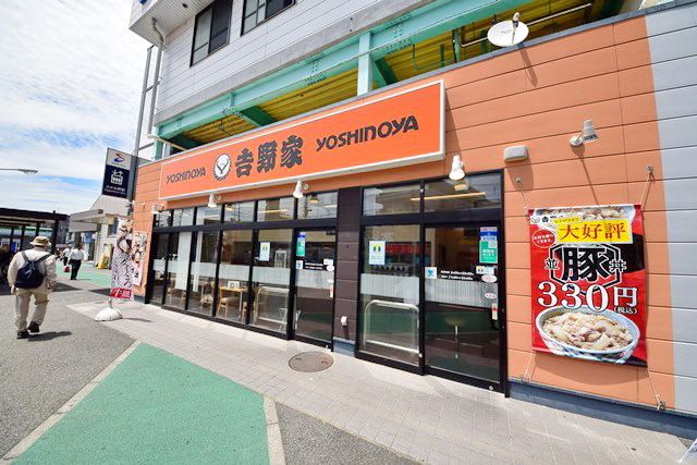 【座間市さがみ野のアパートの飲食店】