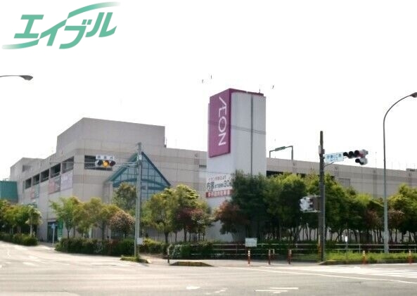 スーパー　イオン伊勢店（スーパー）まで1375m