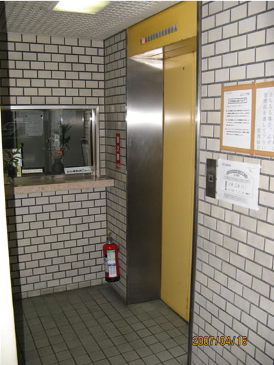 グランドハイツ八丁堀のその他写真
