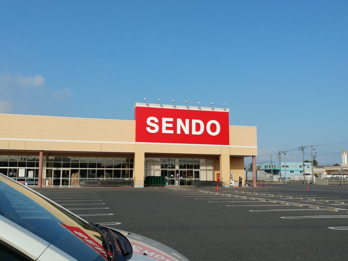 サンハイツの周辺写真