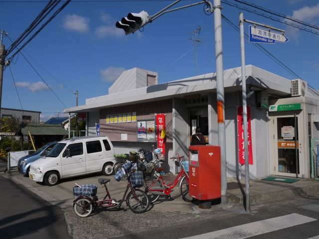 【高石市取石のアパートの郵便局】