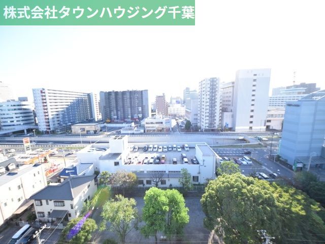 【千葉市中央区新田町のマンションの眺望】