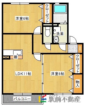 【筑紫野市針摺東のアパートの間取り】