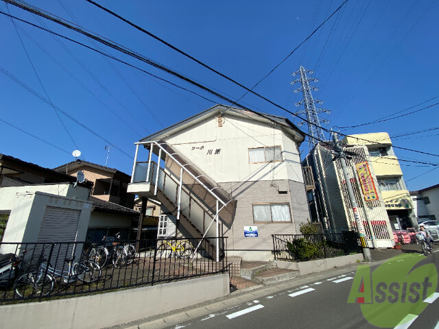 建物外観　仙台市泉区八乙女中央３丁目（コーポ川原）