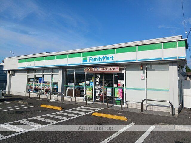 コンビニ　ファミリーマート川之江妻鳥店（コンビニ）まで658m