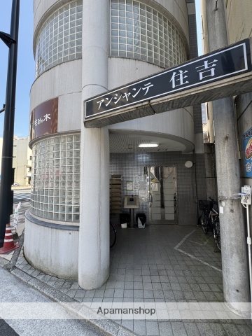 エントランス　眺望