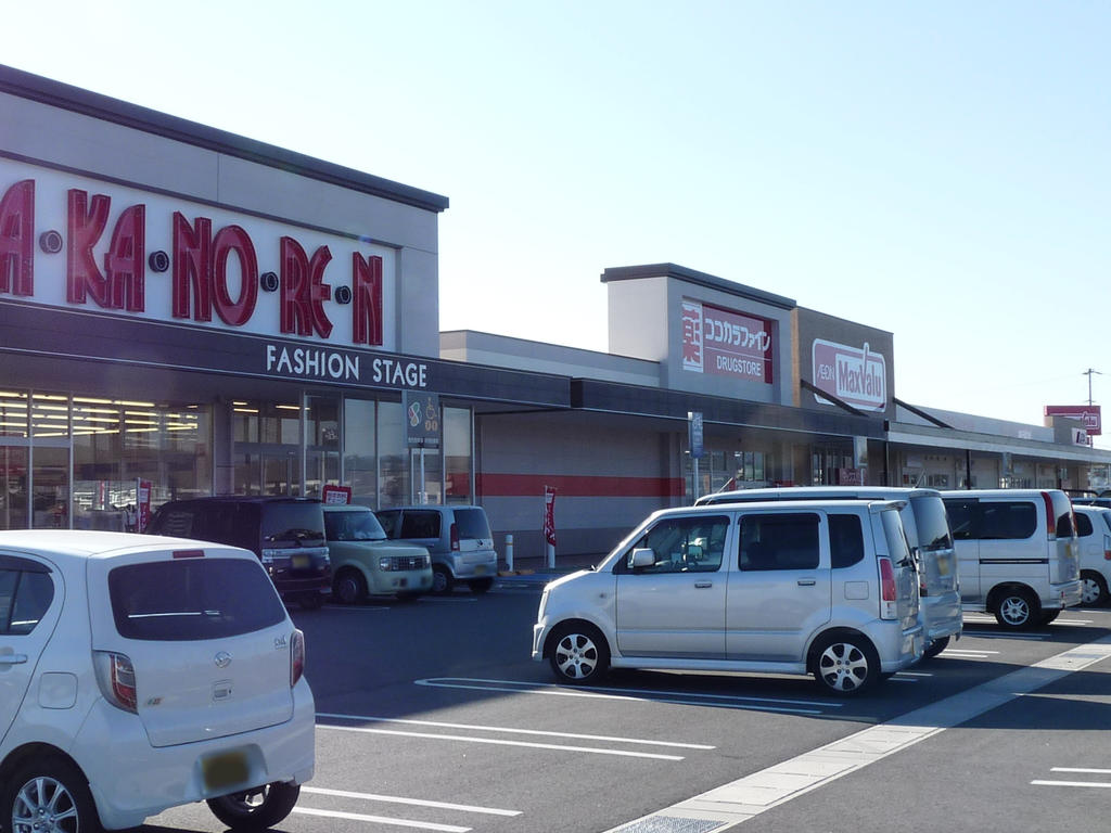 スーパー　マックスバリュ浜北中瀬店（スーパー）まで2814m