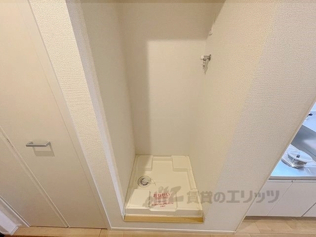 その他部屋・スペース　洗濯機置場