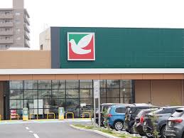 スーパー　ヨークベニマルミライトイチジョウ（スーパー）まで1084m