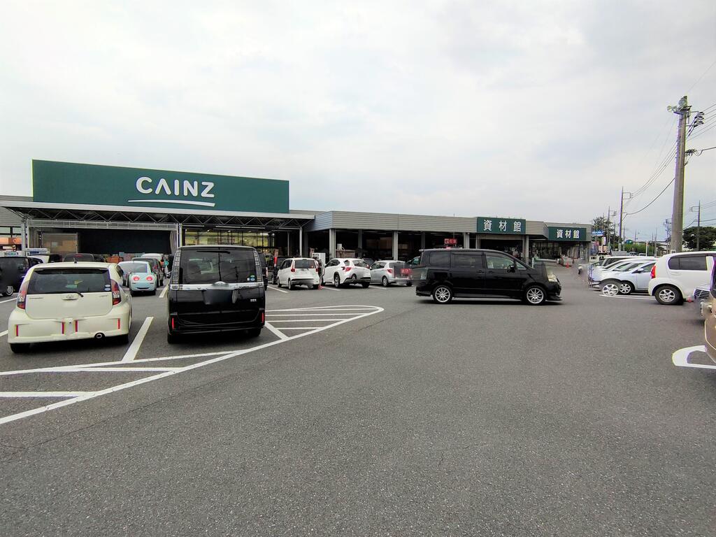 ホームセンター　カインズ大胡店（ホームセンター）まで3632m
