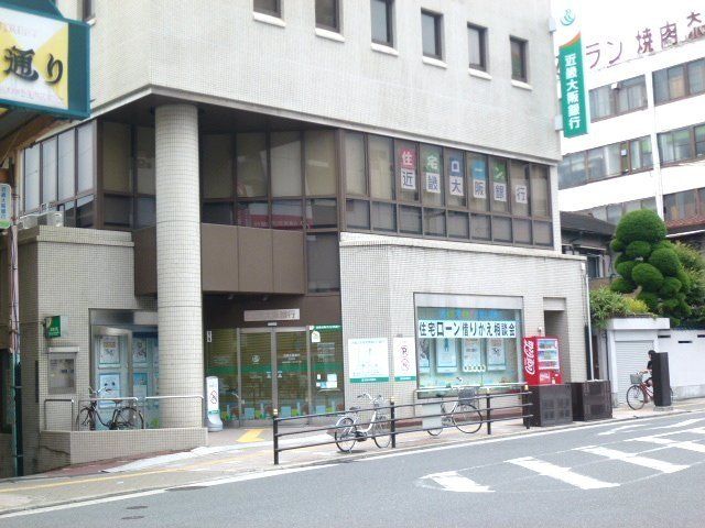 銀行　近畿大阪銀行放出支店（銀行）まで599m