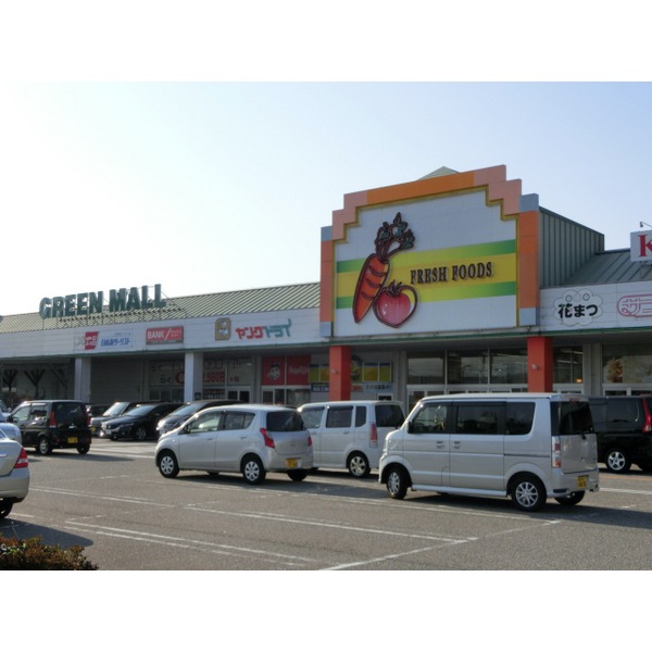 スーパー　バロー本郷店（スーパー）まで597m