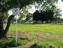 公園　富士見公園（公園）まで600m
