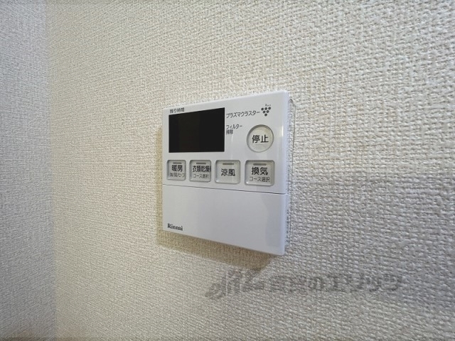 その他設備　浴室乾燥機