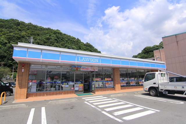 コンビニ　ローソン　砥部焼観光センター店（コンビニ）まで545m