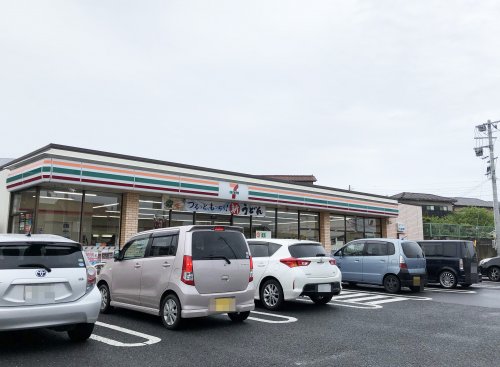 コンビニ　セブン-イレブン日立相田町店（コンビニ）まで608m