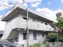 郡元駅より徒歩21分 2階 築36年4ヶ月の賃貸物件