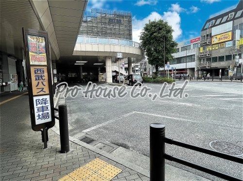 その他　保谷バスターミナル（その他）まで141m