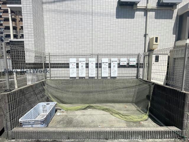 その他　その他