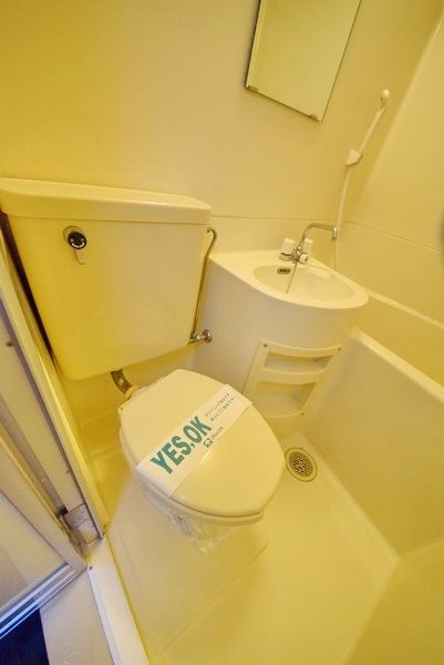 トイレ　トイレ