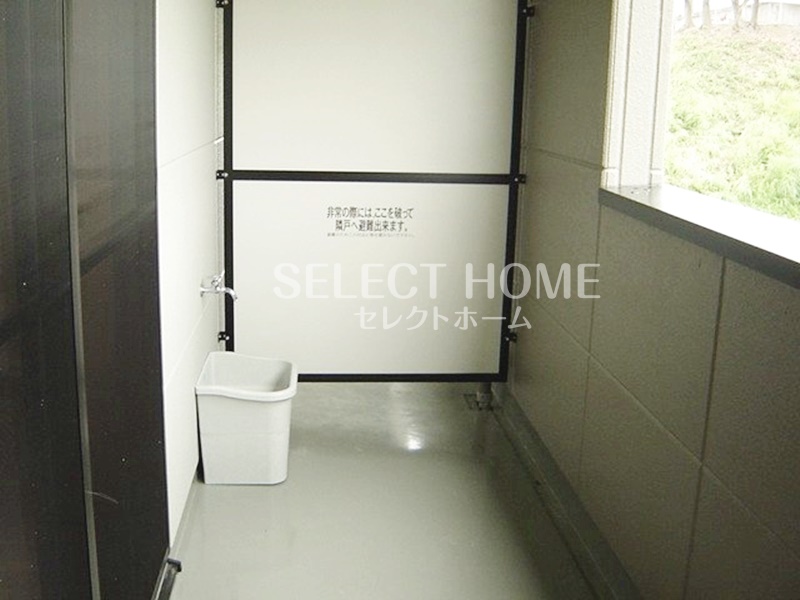 バルコニー　広々としたバルコニーです