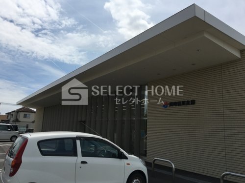 銀行　岡崎信用金庫岡崎駅西支店（銀行）まで515m