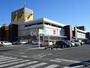 ショッピングセンター　アピタ島田店（ショッピングセンター）まで4264m