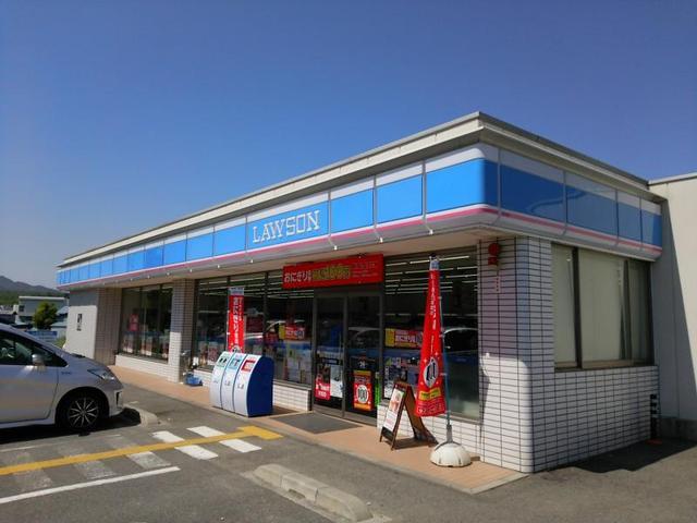 コンビニ　ローソン　吉川鍛冶屋店（コンビニ）まで4416m