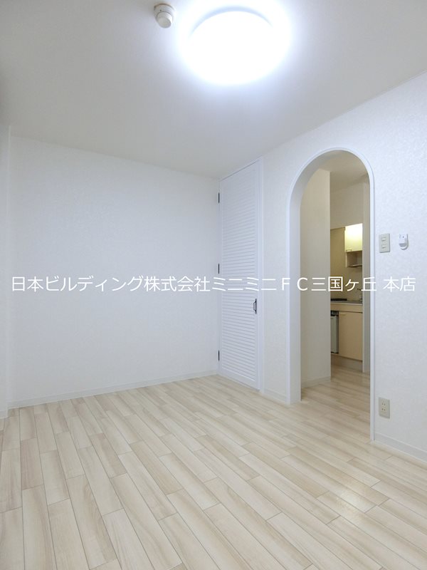 その他部屋・スペース