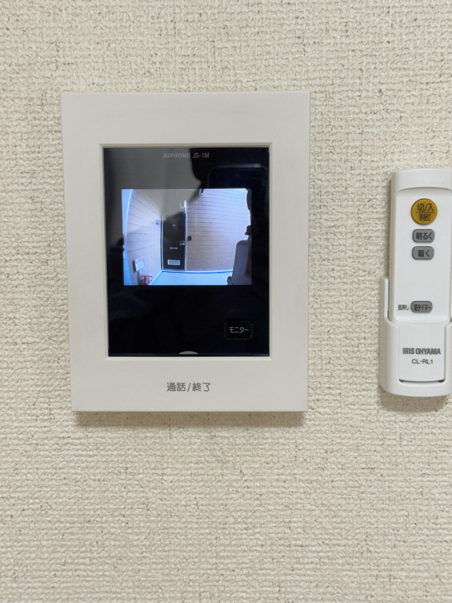サンシャイン江南のその他写真