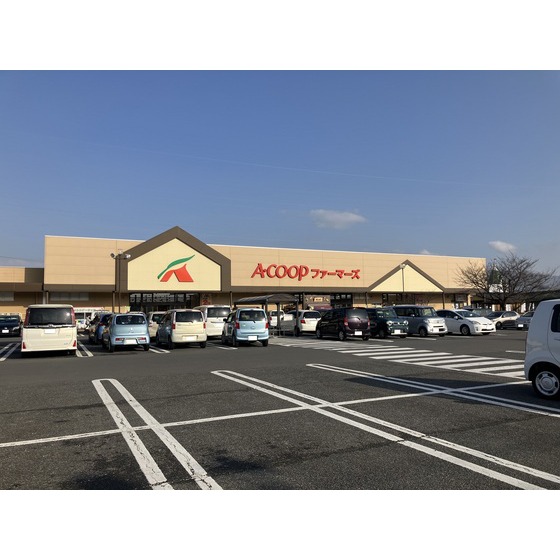 スーパー　Ａ・コープファーマーズ篠ノ井店（スーパー）まで588m