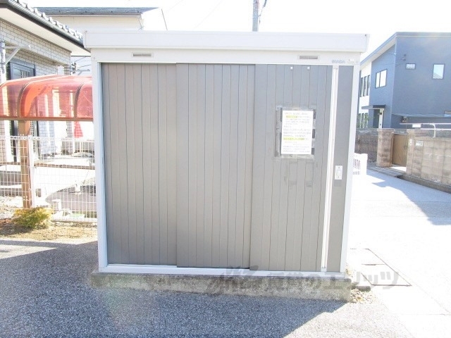 その他　ゴミ置き場