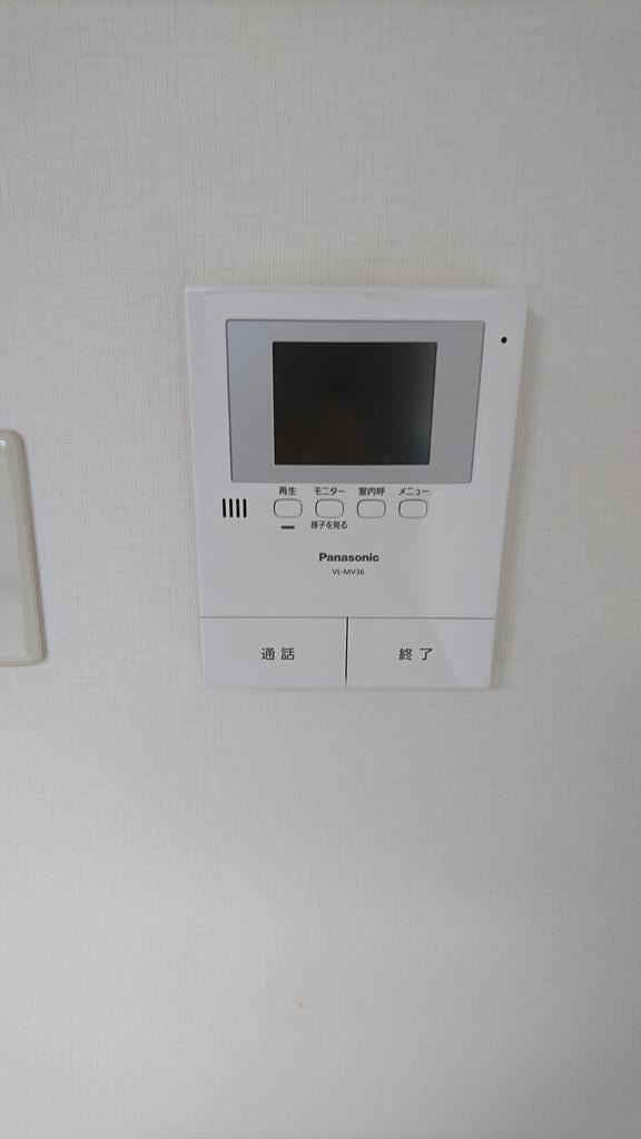 セキュリティ　現況と異なります。